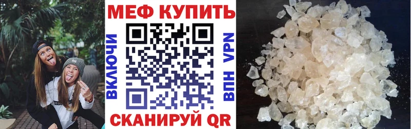Какие есть наркотики Жирновск COCAIN  Меф  OMG как войти  СК  Марихуана  Гашиш 