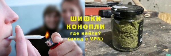 круглые Новодвинск