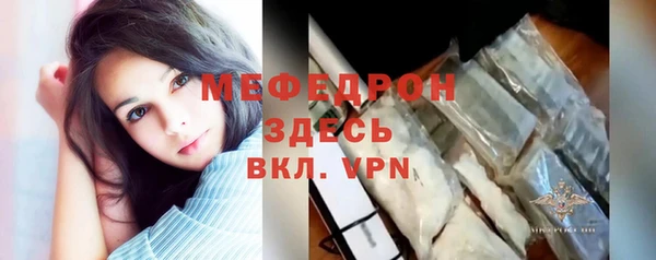 дурь Кулебаки