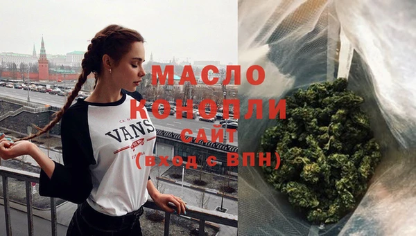 амф Кукмор