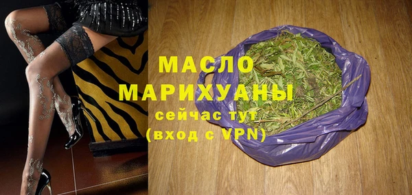 спиды Белоозёрский