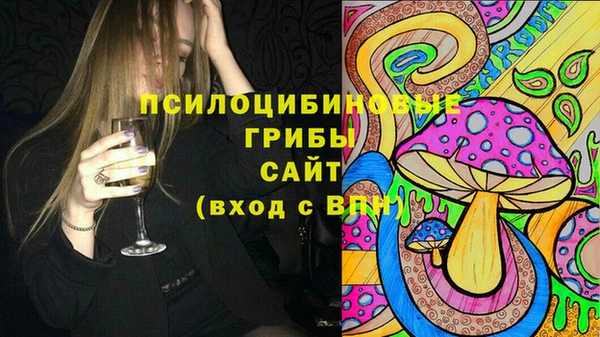 трава Богородск