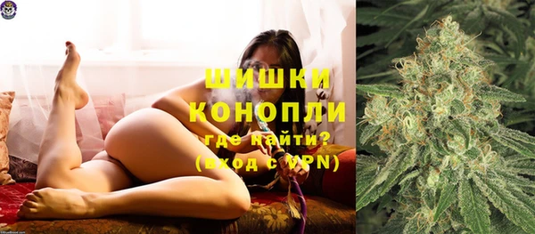 мяу мяу мука Богородицк