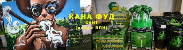 ALPHA PVP Богданович