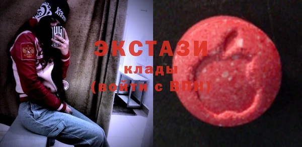 ALPHA PVP Богданович