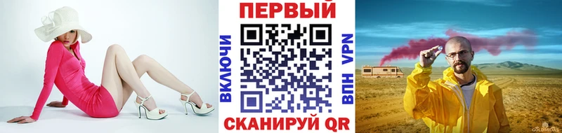 сайты даркнета клад  Жирновск  Метамфетамин Декстрометамфетамин 99.9%  kraken зеркало 