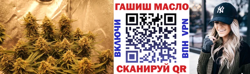 Дистиллят ТГК гашишное масло Жирновск
